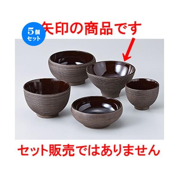 5Zbg ؐiؗ[5.5 m 16.8 x 9.8cm n y   H aH HX Ɩp z