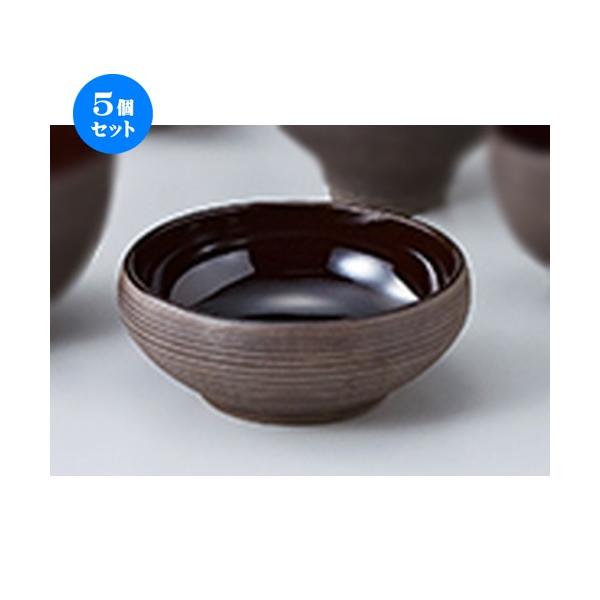 5Zbg ؐi5.3{[ m 17 x 6.8cm n y   H aH HX Ɩp z