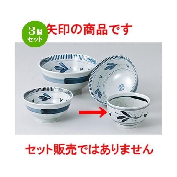 3Zbg  aH / vqъ @F13.2 x 8.2cm