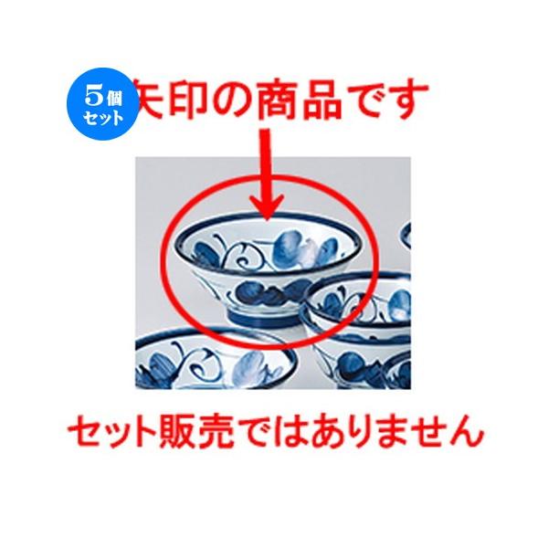 5Zbg Zc^7.0Θ m 22 x 9.5cm n y   H aH HX Ɩp z