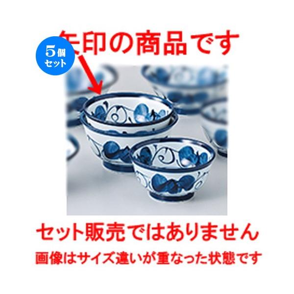 5Zbg Zc^5.5혥 m 17 x 9cm n y   H aH HX Ɩp z