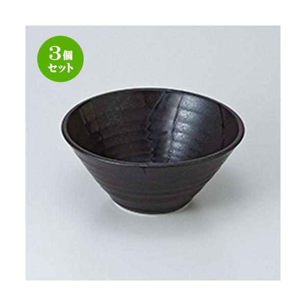 3Zbg  aH / Ƃij6.5߂ @F19.5 x 9cm