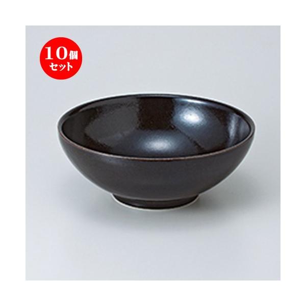 10Zbg 䂸Vږ˔ m 20.2 x 8cm n y   H aH HX Ɩp z