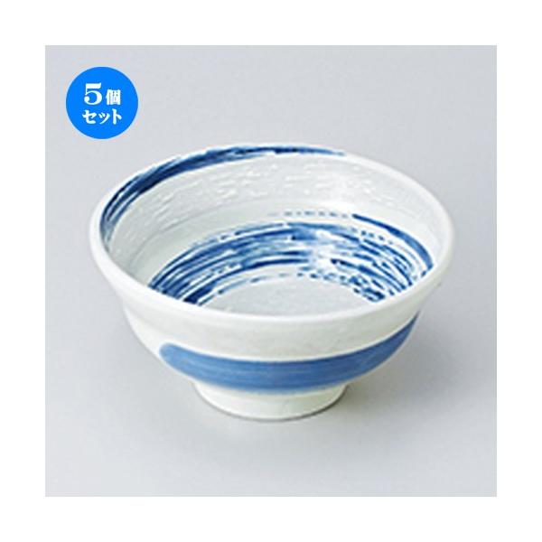 5Zbg 5.5 m 17.2 x 8.5cm n y   H aH HX Ɩp z