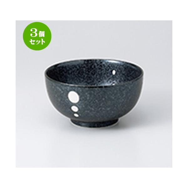 3Zbg p aH / }bghbg Dݘij @F13.2 x 7.2cm