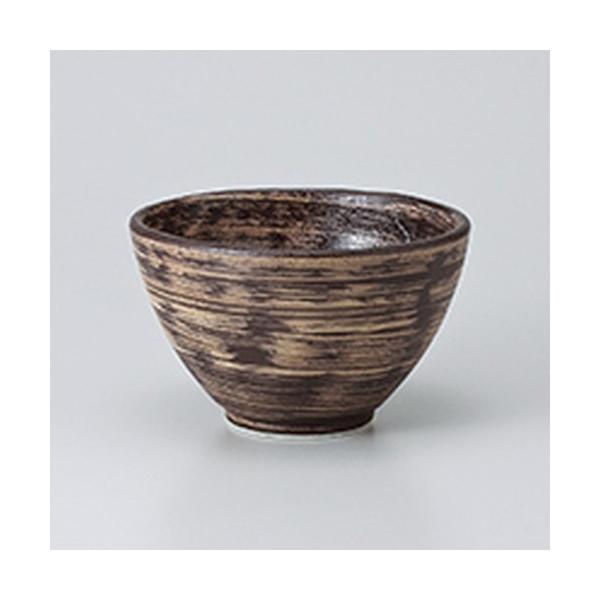 pq aH / ij PP @:13.2 x 8cm