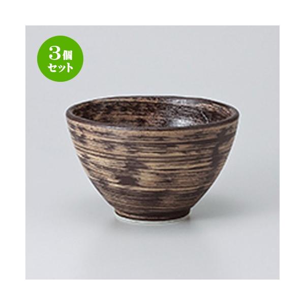 3Zbg pq aH / ij PP @F13.2 x 8cm