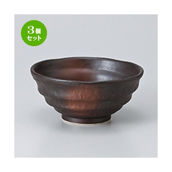 3Zbg Иq aH / ΐF낭4.3 @F13.5 x 6.1cm