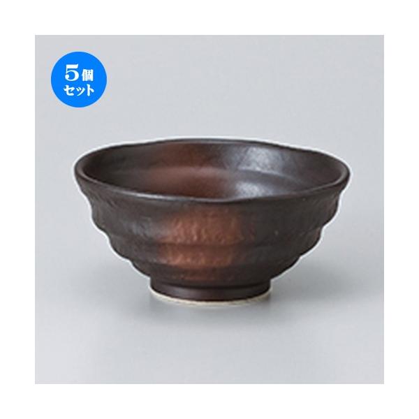 5ZbgИq ΐF낭4.3 m 13.5 x 6.1cm n y   H  aH HX Ɩp z