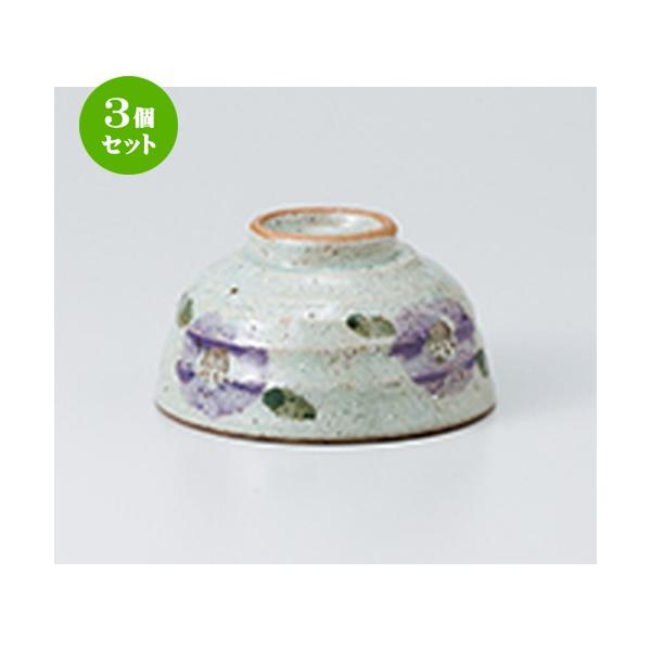 3Zbg јo aH / ֒ @F11 x 5.6cm