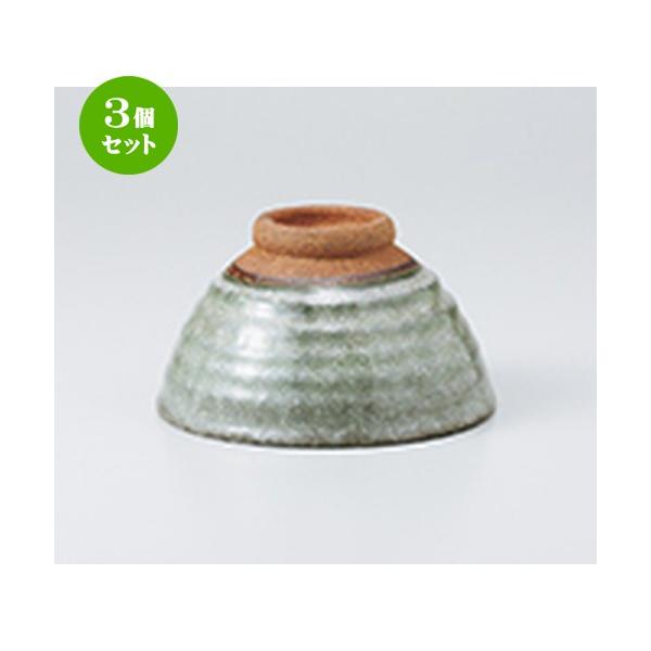 3Zbg јo aH / q炬Иq @F13.3 x 7.5cm