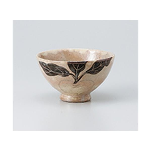 јo aH / Ju啽 @:12.2 x 7cm