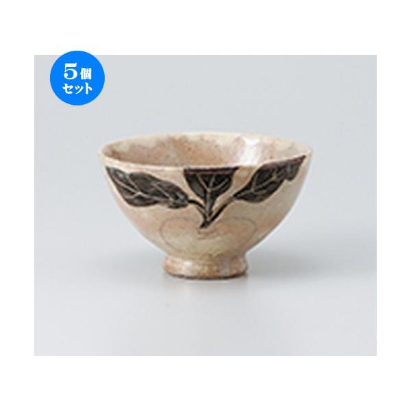 5Zbgјo Ju m 11.2 x 6.5cm n y    H aH HX Ɩp z