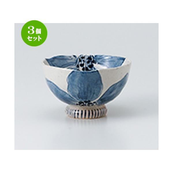 3Zbg јo aH / Ђt јoij @F10.8 x 7cm