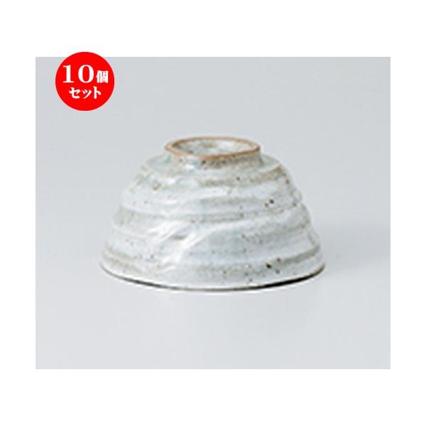 10Zbgјo іڃ\Mq m 11.7 x 6.3cm n y    H aH HX Ɩp z