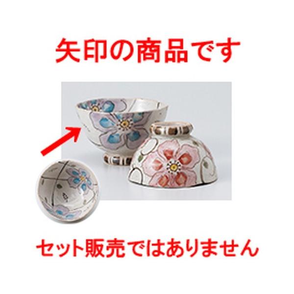 јo aH / ԂȂ  јoij @:10.8 x 7cm