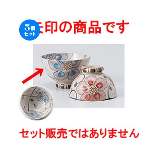 5Zbgјo ԂȂ@@јoij m 10.8 x 7cm n y  aH HX vw 킢 z