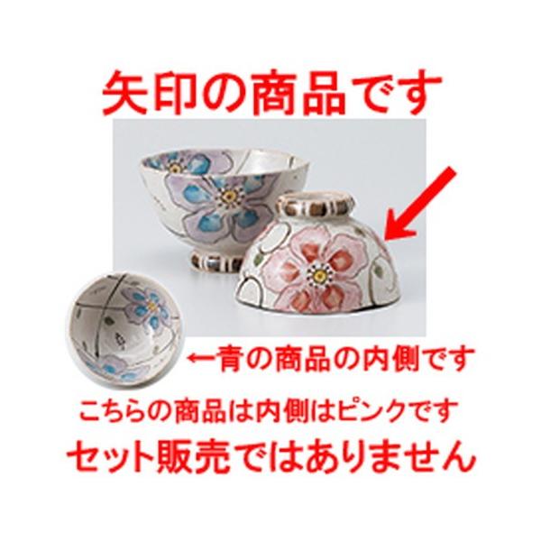 јo aH / ԂȂ sN јoij @:10 x 6cm