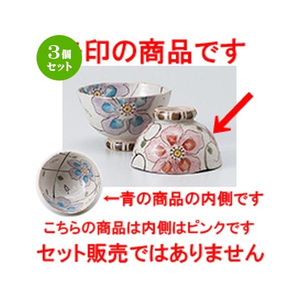 3Zbg јo aH / ԂȂ sN јoij @F10 x 6cm