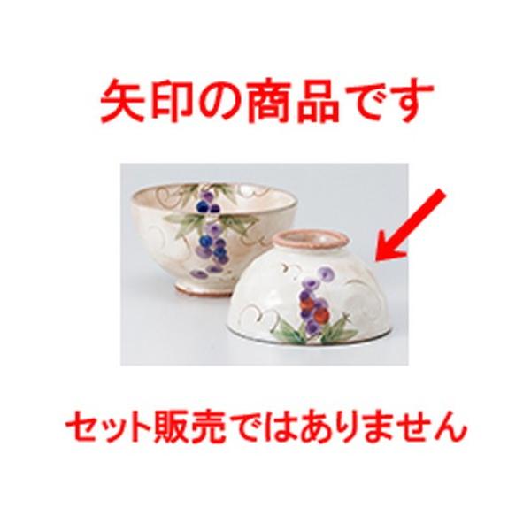 јo aH / FԂǂ @:10.6 x 6cm