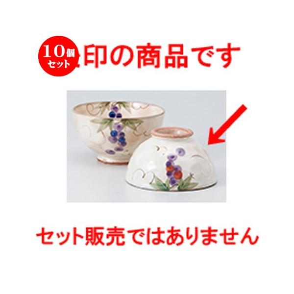 10Zbgјo FԂǂ m 10.6 x 6cm n y  aH HX vw 킢 z