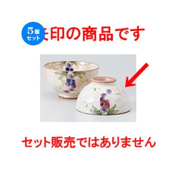 5Zbgјo FԂǂ m 10.6 x 6cm n y  aH HX vw 킢 z