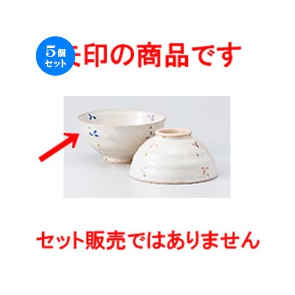 5Zbgјo ꒿ԑ啽 m 11.9 x 5.8cm n y  aH HX vw 킢 z