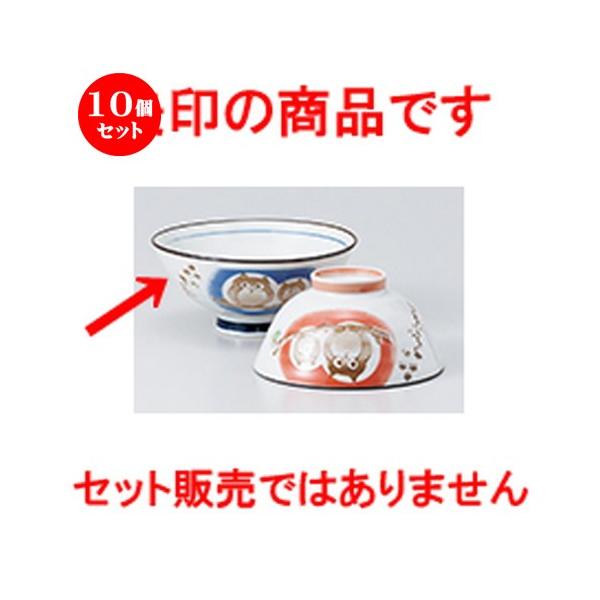 10Zbgјo X̂ӂ낤  啽 m 12.9 x 6.1cm n y  aH HX vw 킢 z