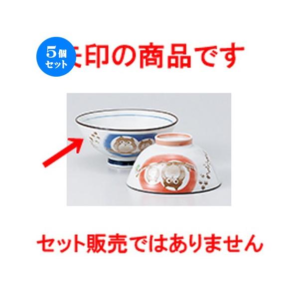 5Zbgјo X̂ӂ낤  啽 m 12.9 x 6.1cm n y  aH HX vw 킢 z