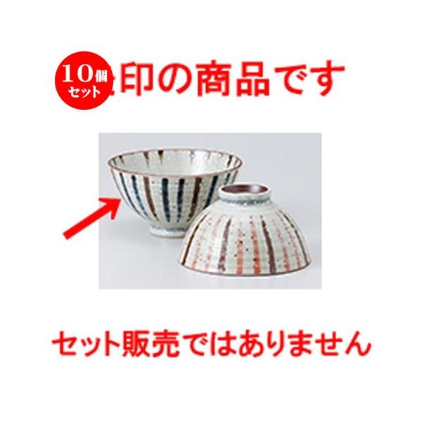 10Zbgјo F\  啽 m 12.3 x 6.7cm n y  aH HX vw 킢 z