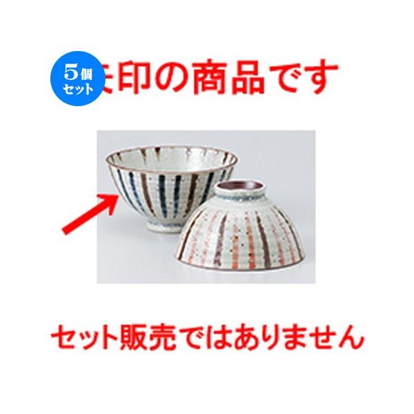 5Zbgјo F\  啽 m 12.3 x 6.7cm n y  aH HX vw 킢 z