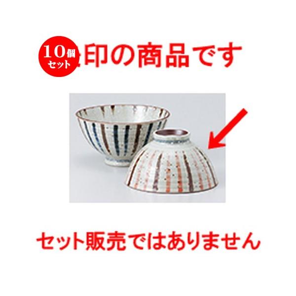 10Zbgјo F\   m 11.5 x 6.2cm n y  aH HX vw 킢 z