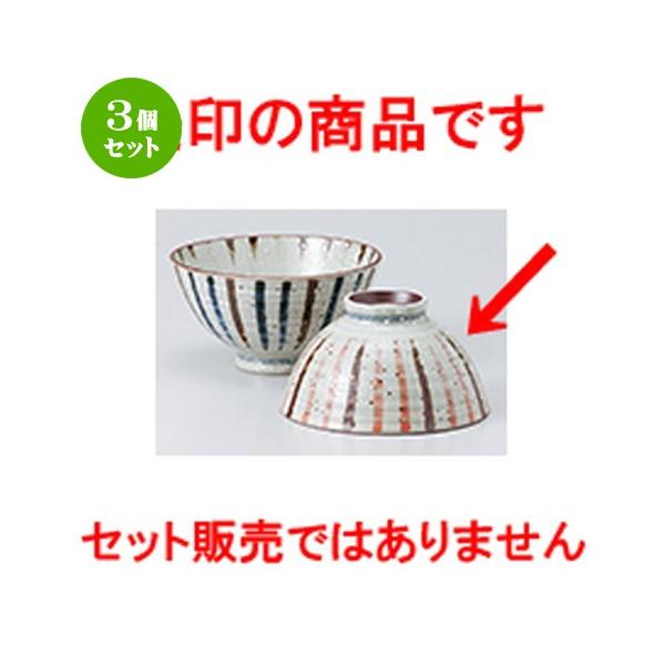 3Zbg јo aH / F\   @F11.5 x 6.2cm