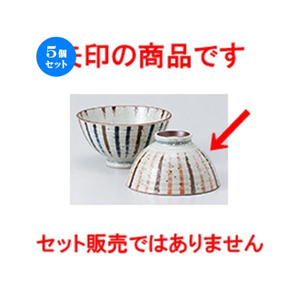 5Zbgјo F\   m 11.5 x 6.2cm n y  aH HX vw 킢 z