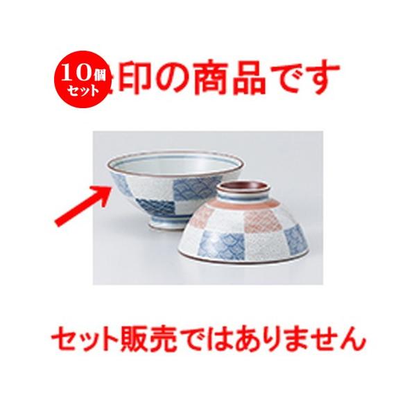 10Zbgјo s啽 m 12.6 x 5.8cm n y  aH HX vw 킢 z