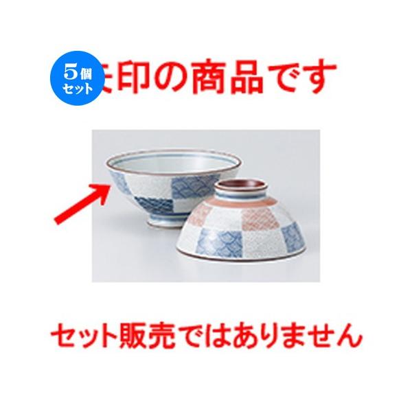 5Zbgјo s啽 m 12.6 x 5.8cm n y  aH HX vw 킢 z