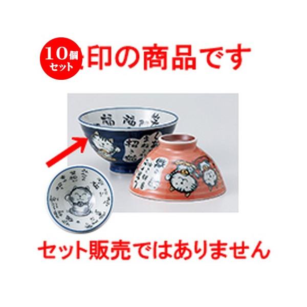 10Zbgјo L  ї m 14.2 x 6.3cm n y  aH HX vw 킢 z