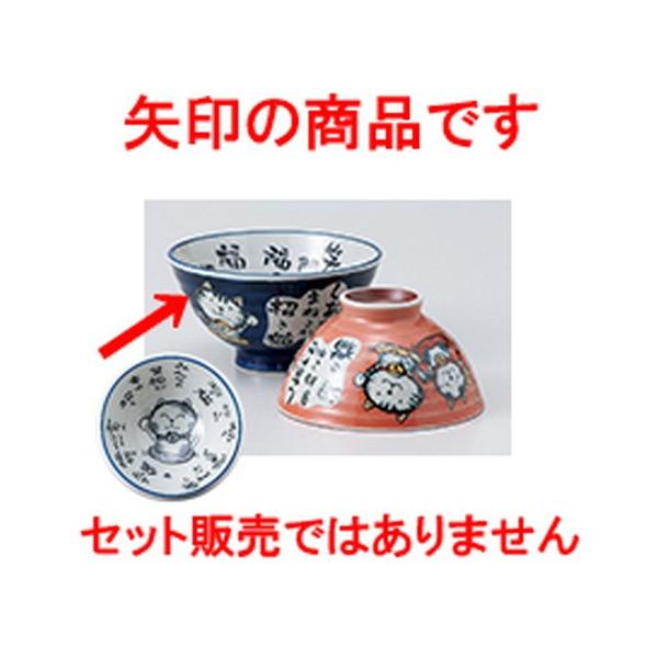 јo aH / L  啽 @:12.3 x 6.7cm