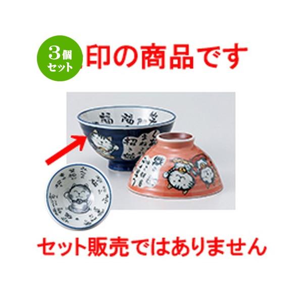 3Zbg јo aH / L  啽 @F12.3 x 6.7cm