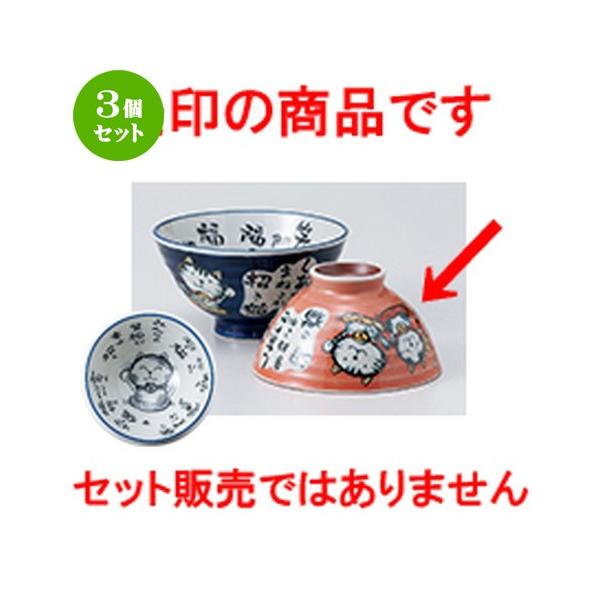 3Zbg јo aH / L   @F11.5 x 6.2cm