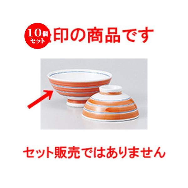 10Zbgјo ܂ї@IW m 13.8 x 6.3cm n y  aH HX vw 킢 z