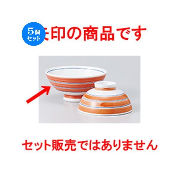 5Zbgјo ܂ї@IW m 13.8 x 6.3cm n y  aH HX vw 킢 z