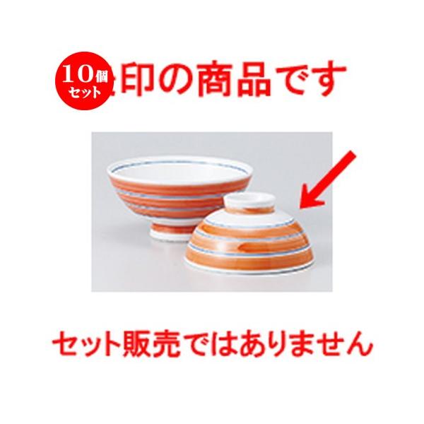 10Zbgјo ܂@IW m 11.8 x 5.8cm n y  aH HX vw 킢 z