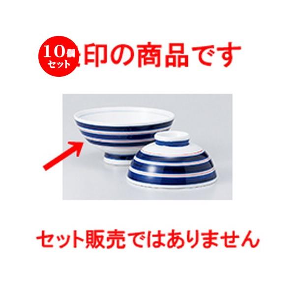 10Zbgјo ܂ї@ m 13.8 x 6.3cm n y  aH HX vw 킢 z