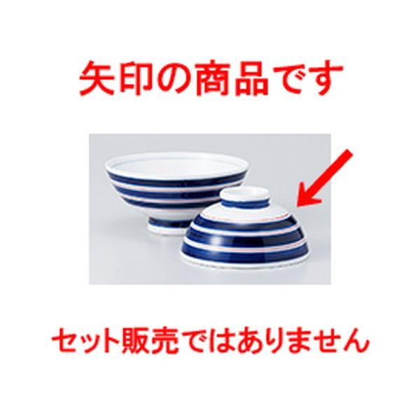 јo aH / ܂  @:11.8 x 5.8cm