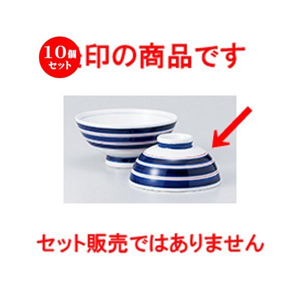 10Zbgјo ܂@ m 11.8 x 5.8cm n y  aH HX vw 킢 z