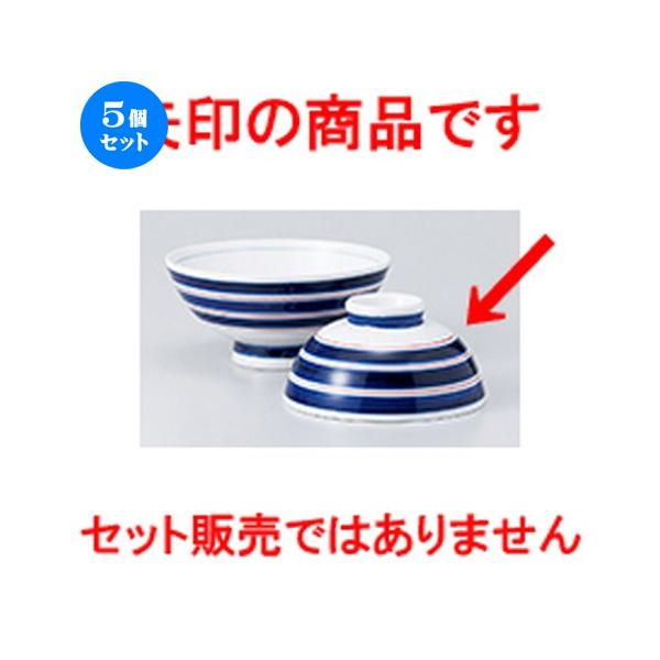 5Zbgјo ܂@ m 11.8 x 5.8cm n y  aH HX vw 킢 z