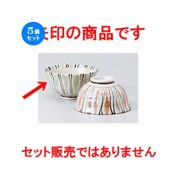 5Zbgјo OgNT@q m 11.8 x 6.1cm n y  aH HX vw 킢 z