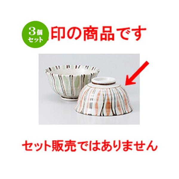 3Zbg јo aH / ԃgNT q @F11.8 x 6.1cm