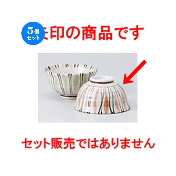 5Zbgјo ԃgNT@q m 11.8 x 6.1cm n y  aH HX vw 킢 z